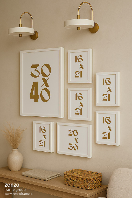 قاب عکس چند تایی سفید مینیمال 7 تکه